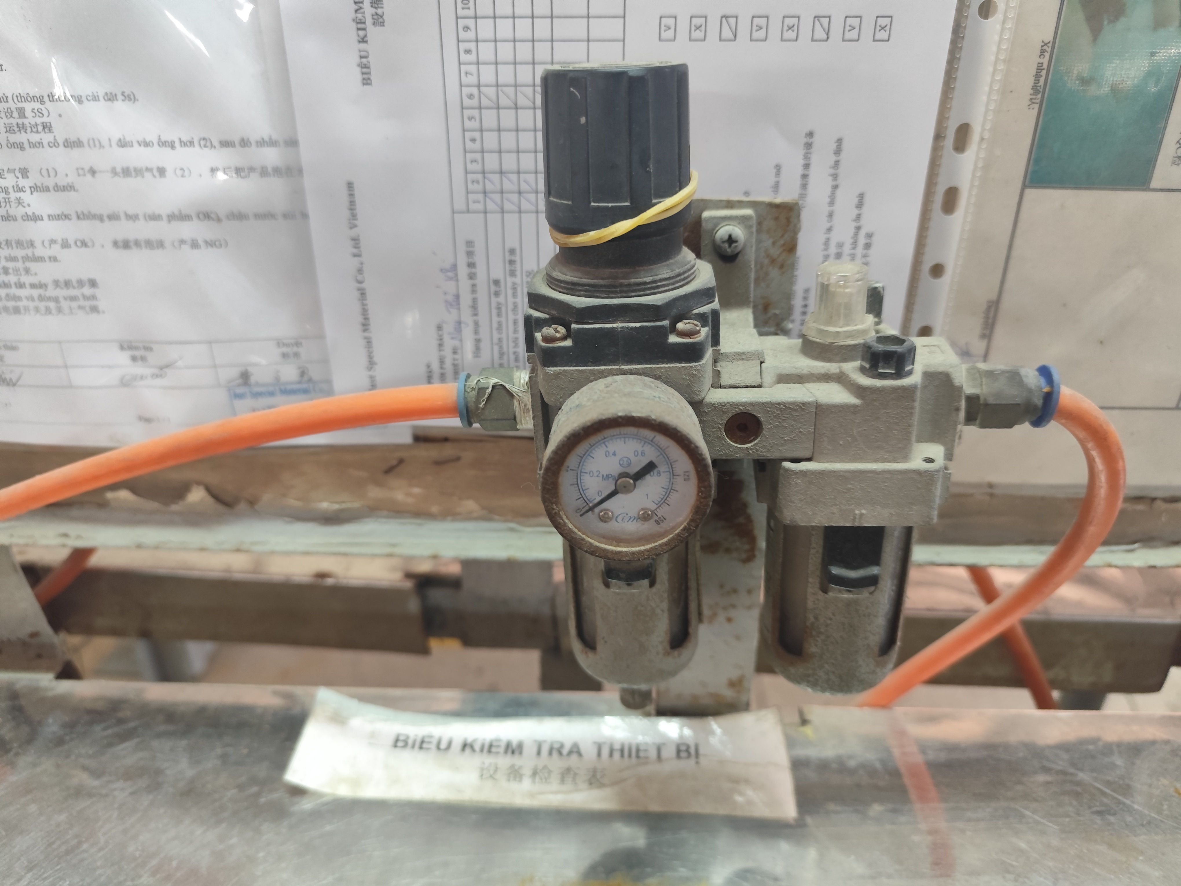 Air flow tester.jpg